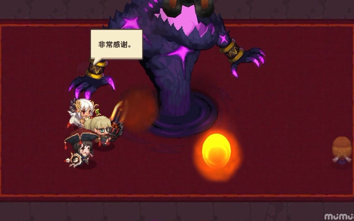 真3学院真3学院，探索游戏世界的魔法学院