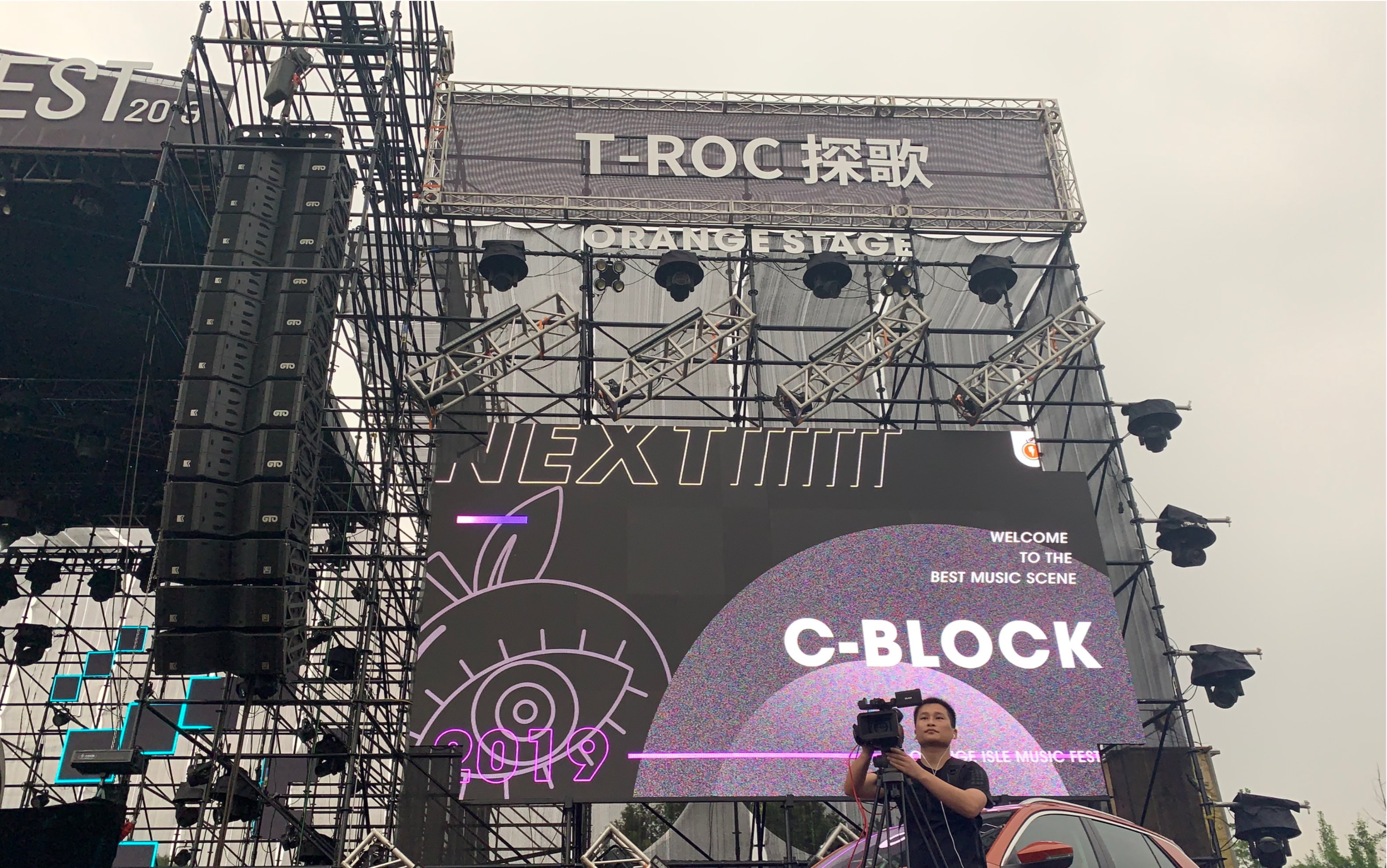 一前一后C的你一前一后C的你-第2张图片