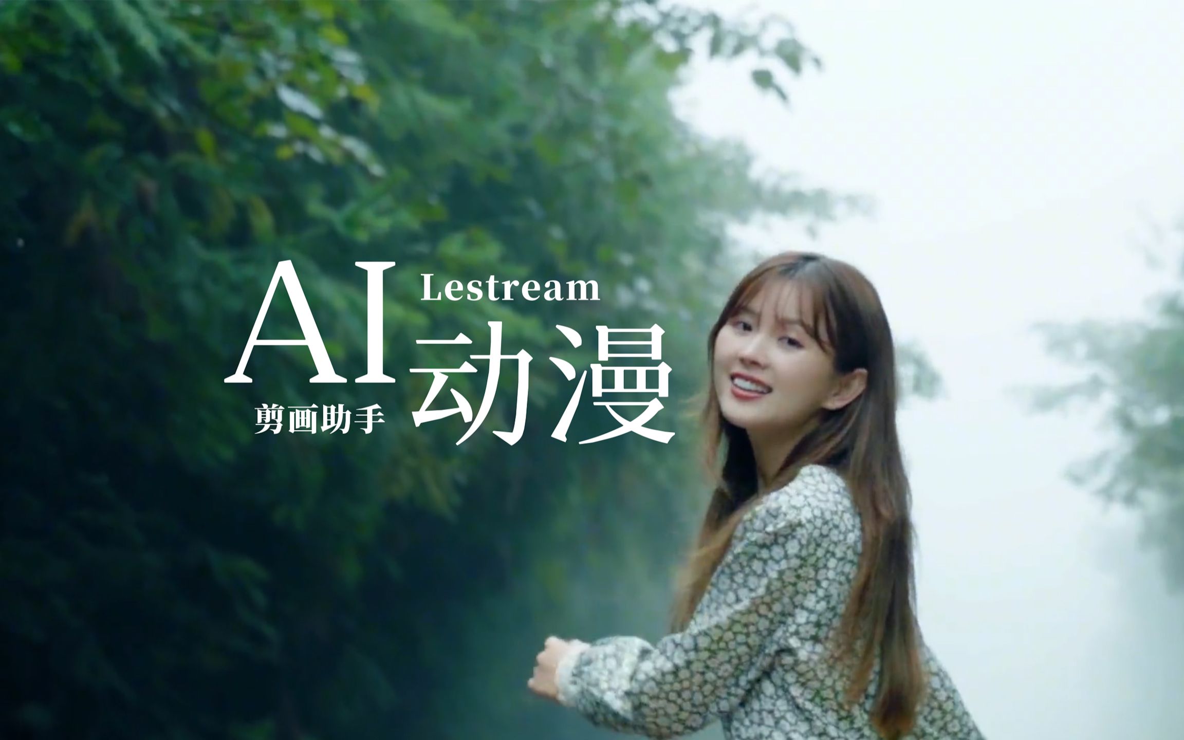 一个人免费的视频观看网站大全下载一个人免费的视频，探索免费内容的无限可能