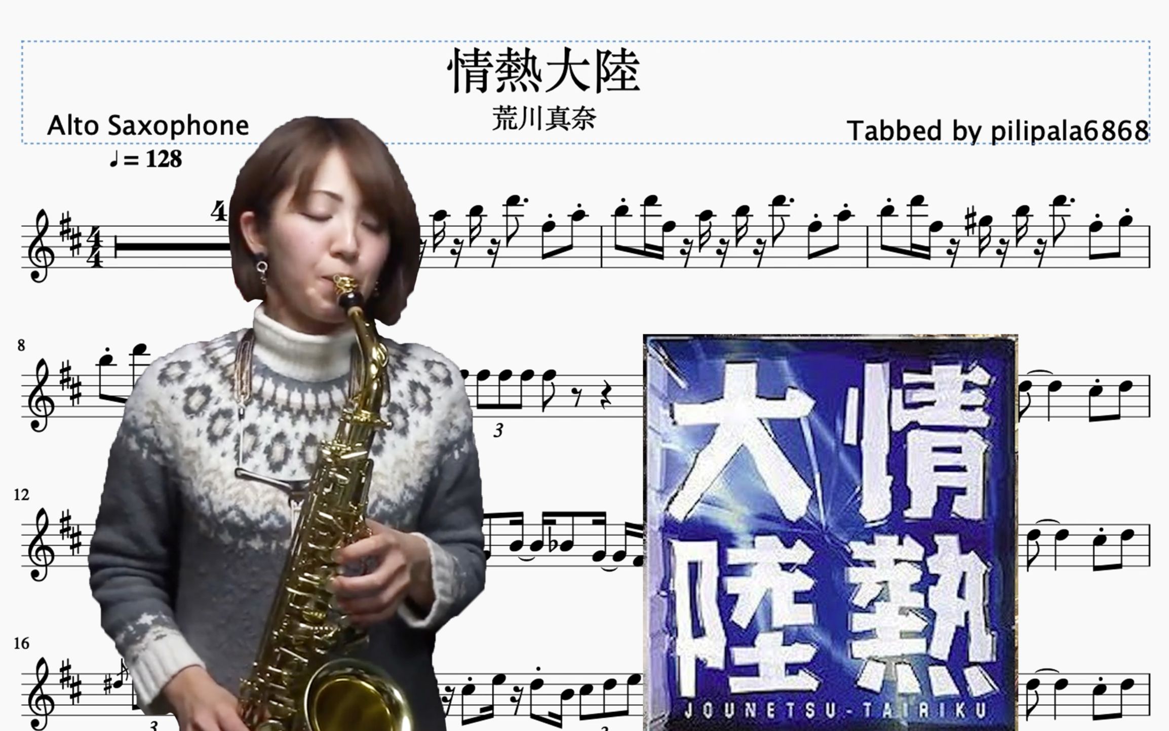 老太太bgmbgmbgm大老太太的音乐情怀，BGMBGMBGM的悠扬旋律-第1张图片