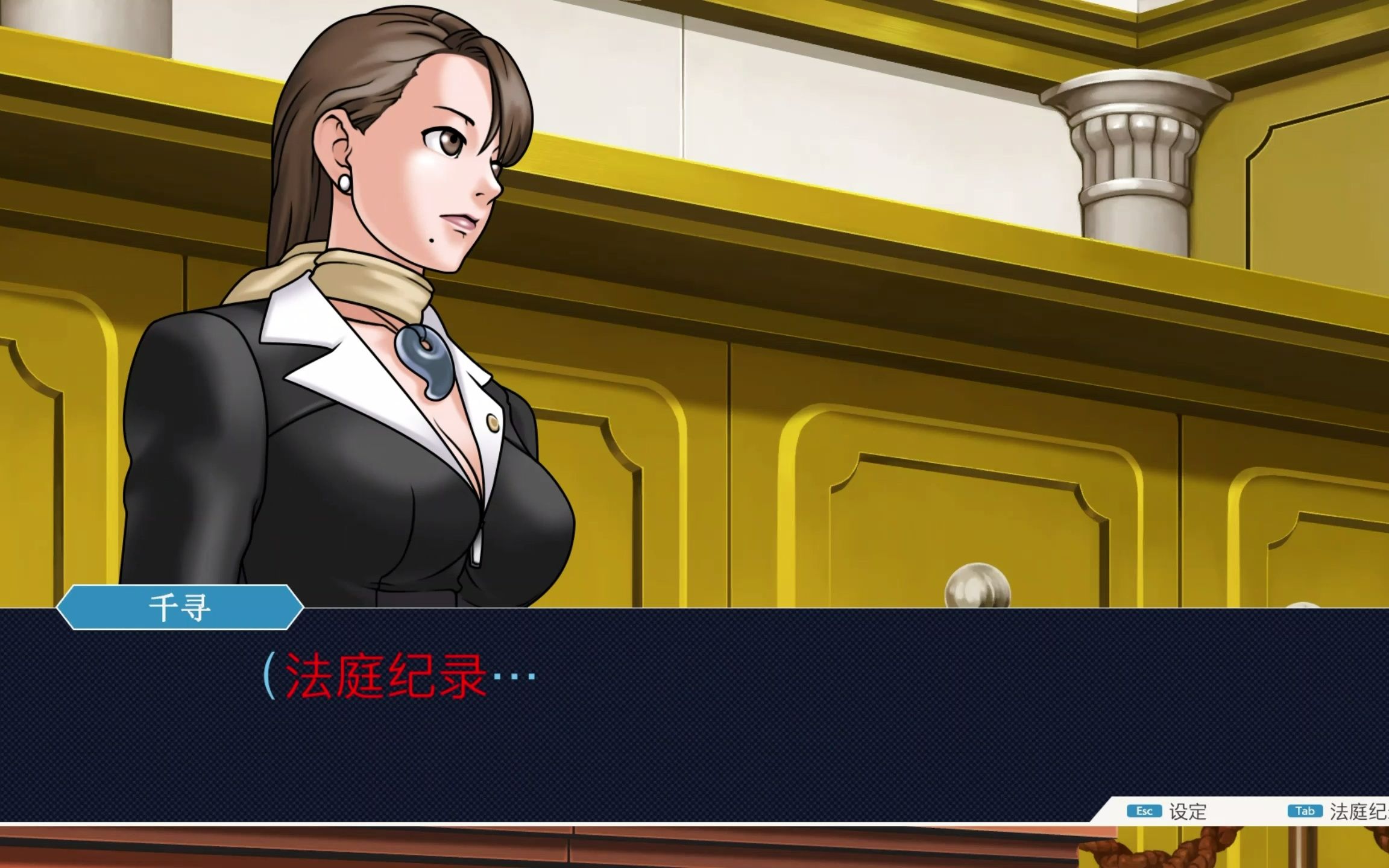 nds逆转裁判3探索逆转裁判3的神秘世界