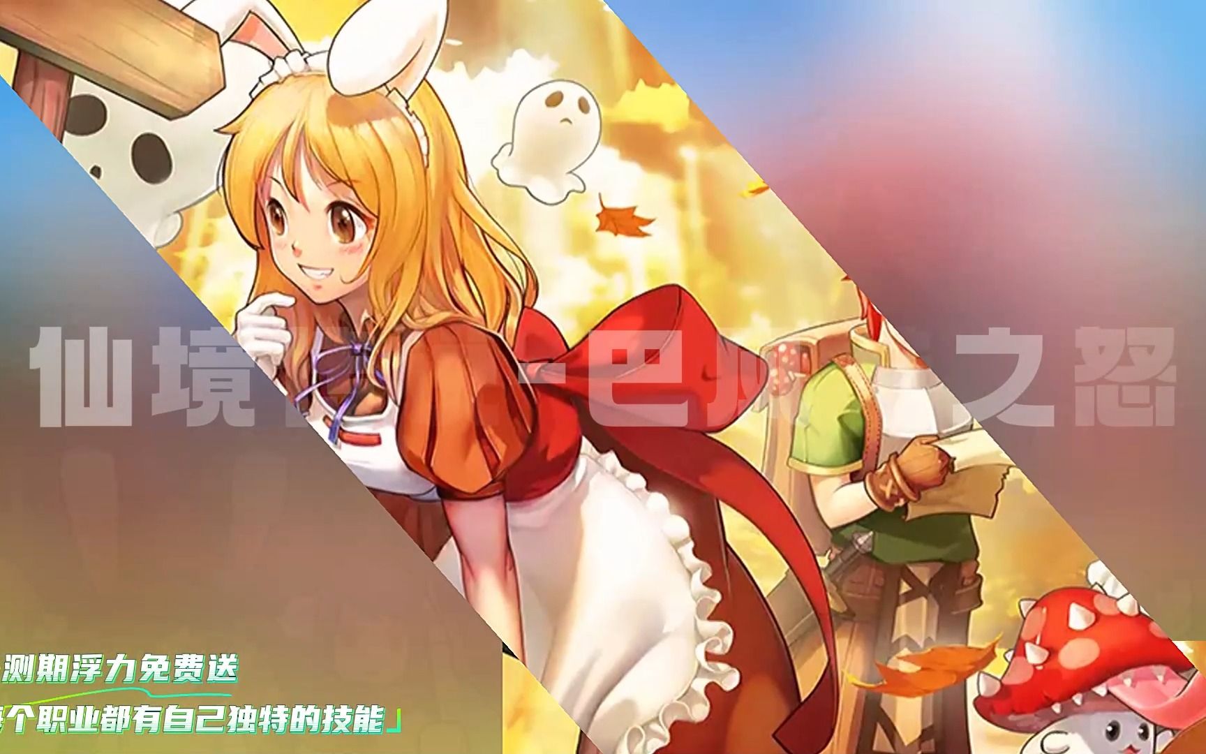 风之动漫官网，探索动漫世界的神秘门户