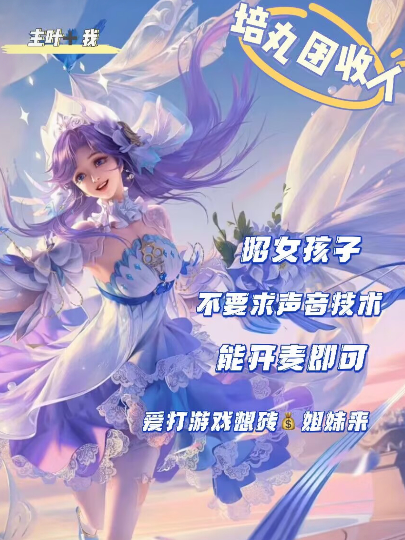 四色播播放四色播播，探索多彩播播的新纪元