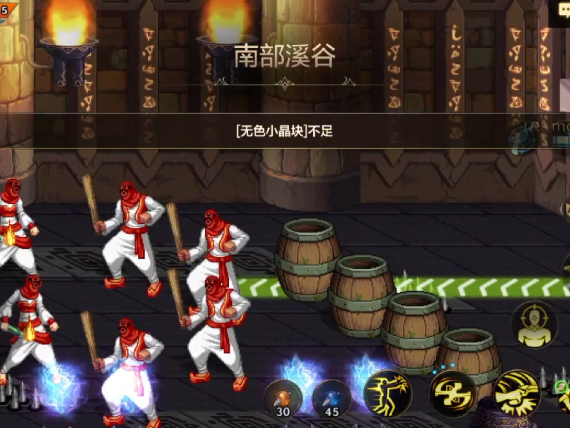 探索神秘南部溪谷，DNF南部之旅-第2张图片