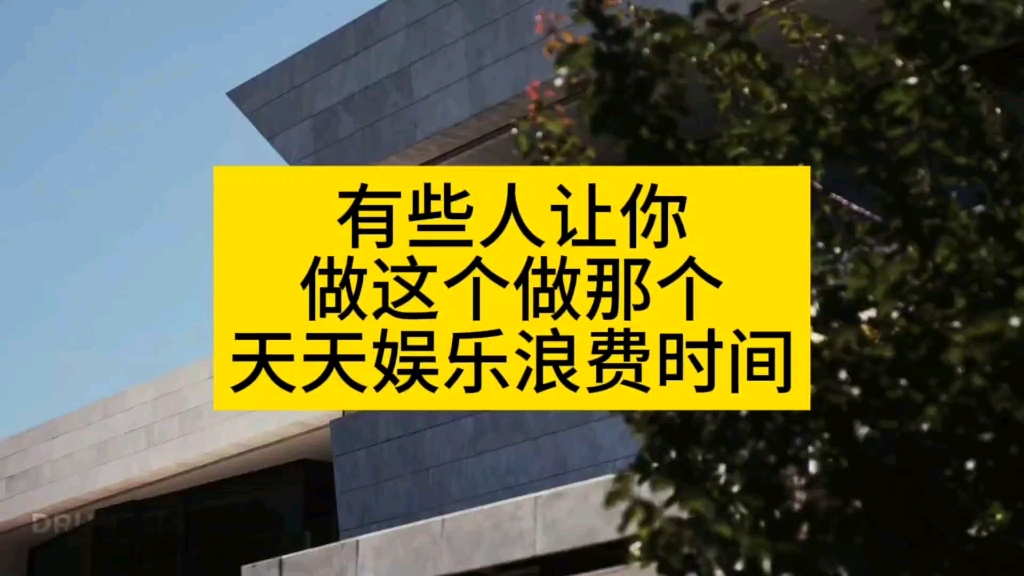 天天娱乐时空首页-第2张图片
