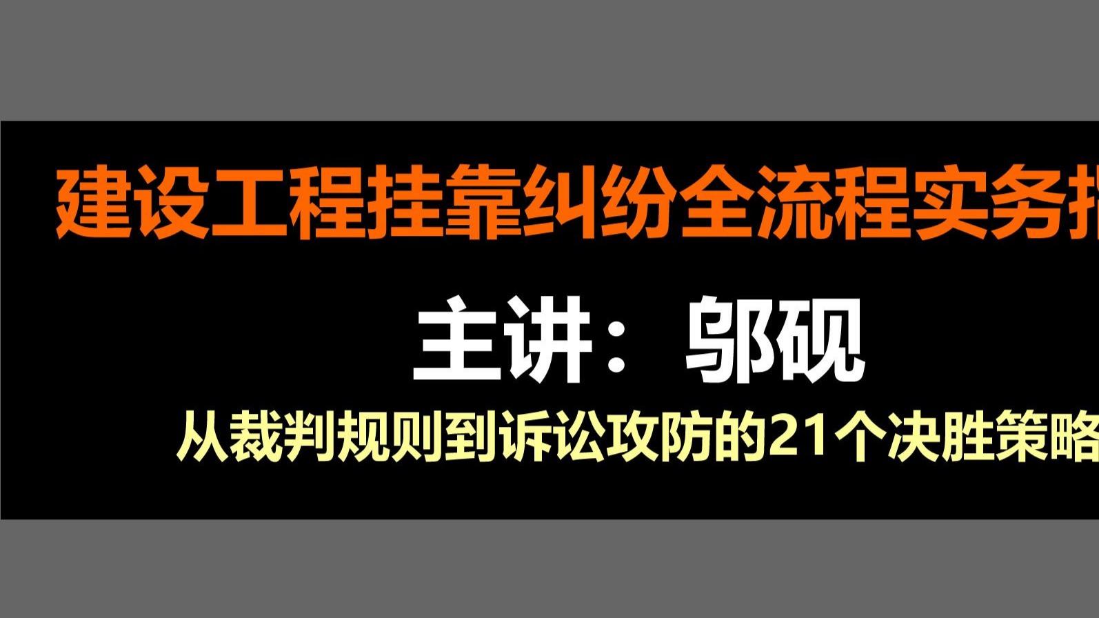 大赢家比分，策略与决胜的关键-第2张图片