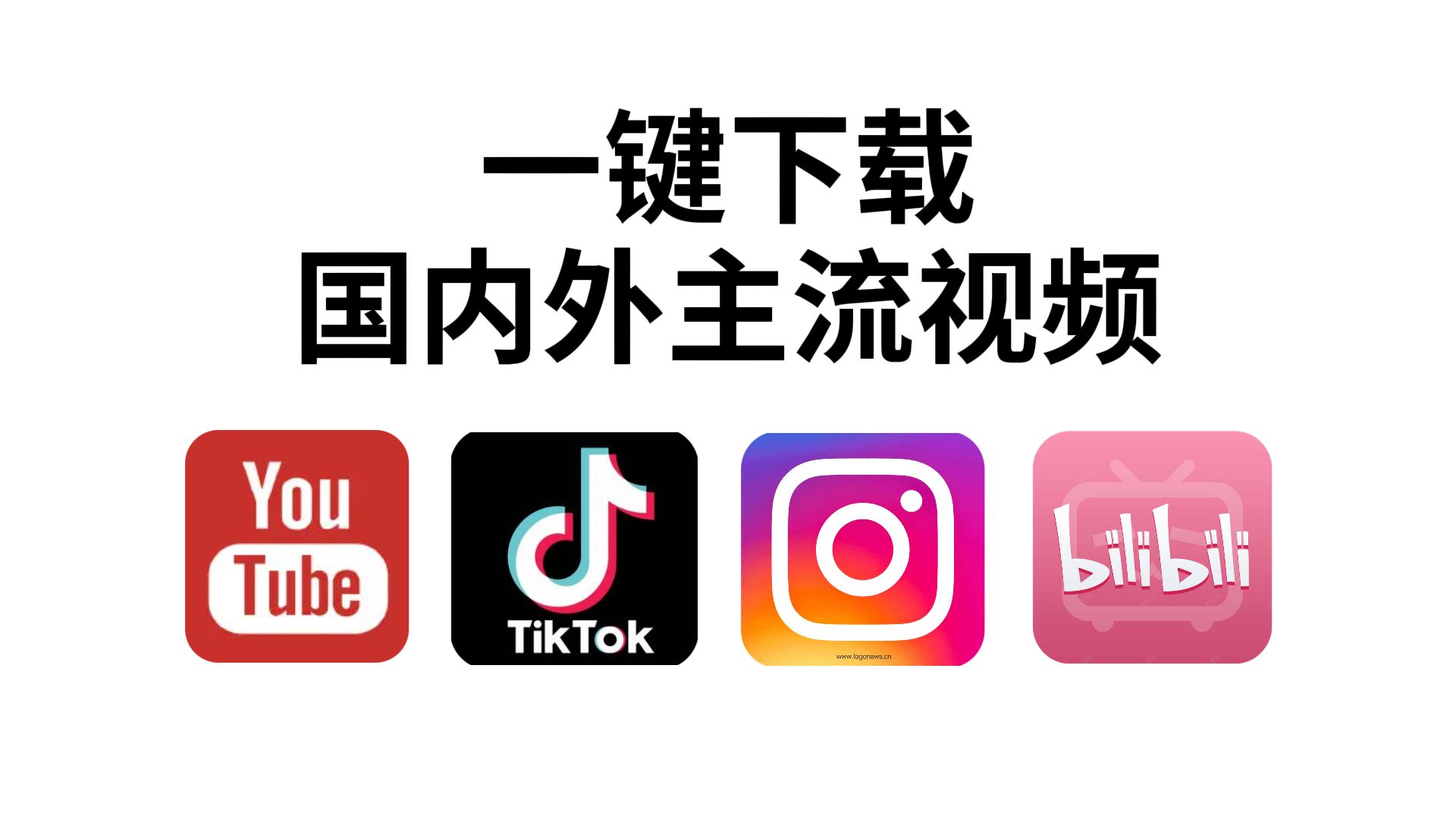 小小视频资源免费观看高清小小视频资源免费观看高清-第2张图片