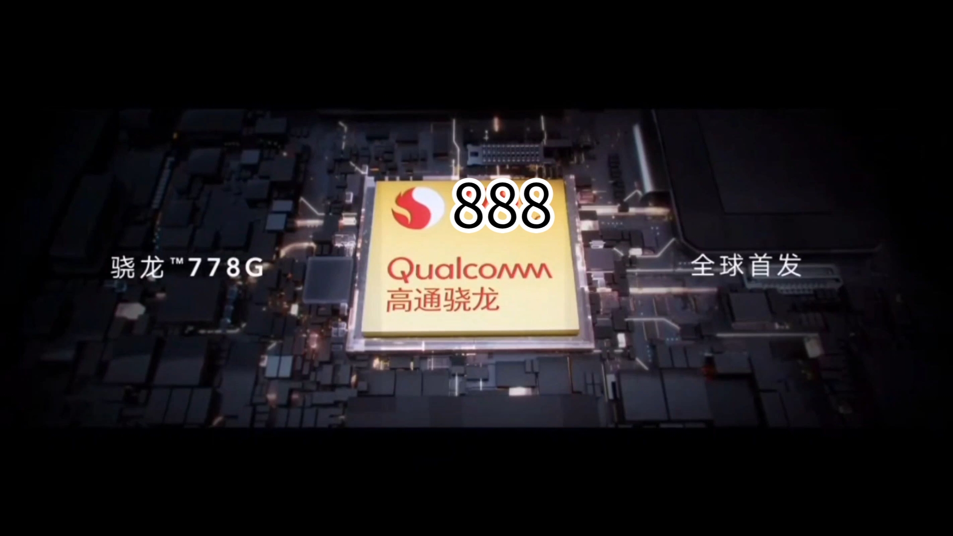 88833真人888真人注册，开启全新体验-第2张图片