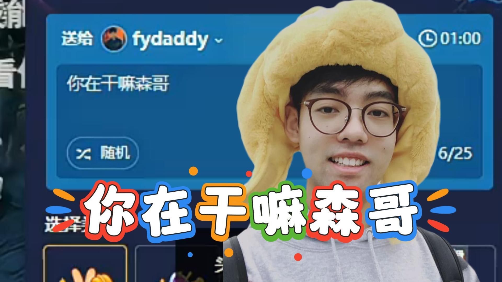 FYEEX性欧美人与曾，探索性文化交融的魅力