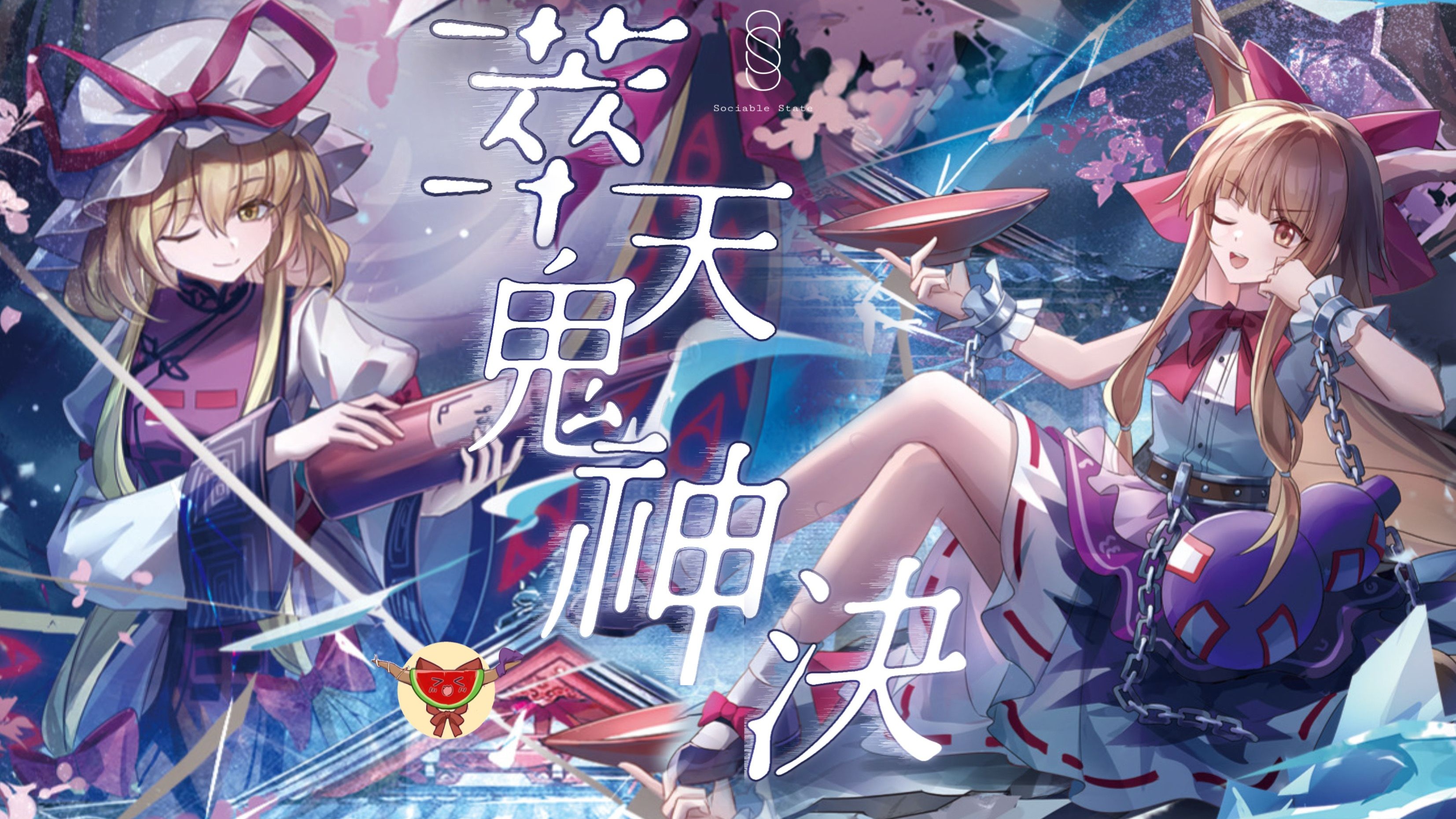 日本bgm噔噔噔BGMBGMBGM日本XX，探索神秘文化之旅-第2张图片