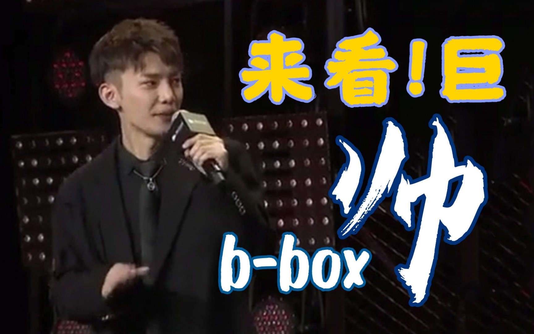 bbox撕裂bass孕妇好来污BBOX撕裂与孕妇欢迎-第2张图片