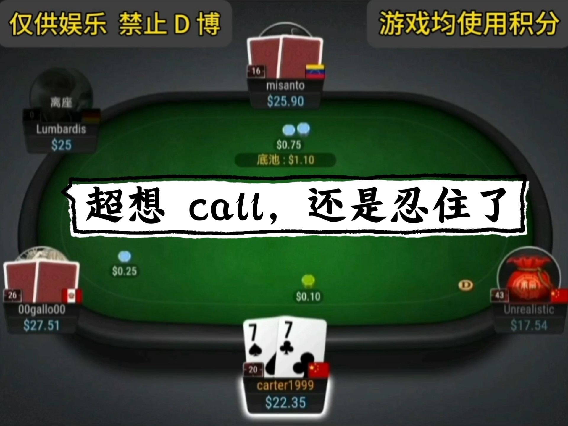 扑克直播软件免费扑克直播软件免费体验，畅享游戏乐趣