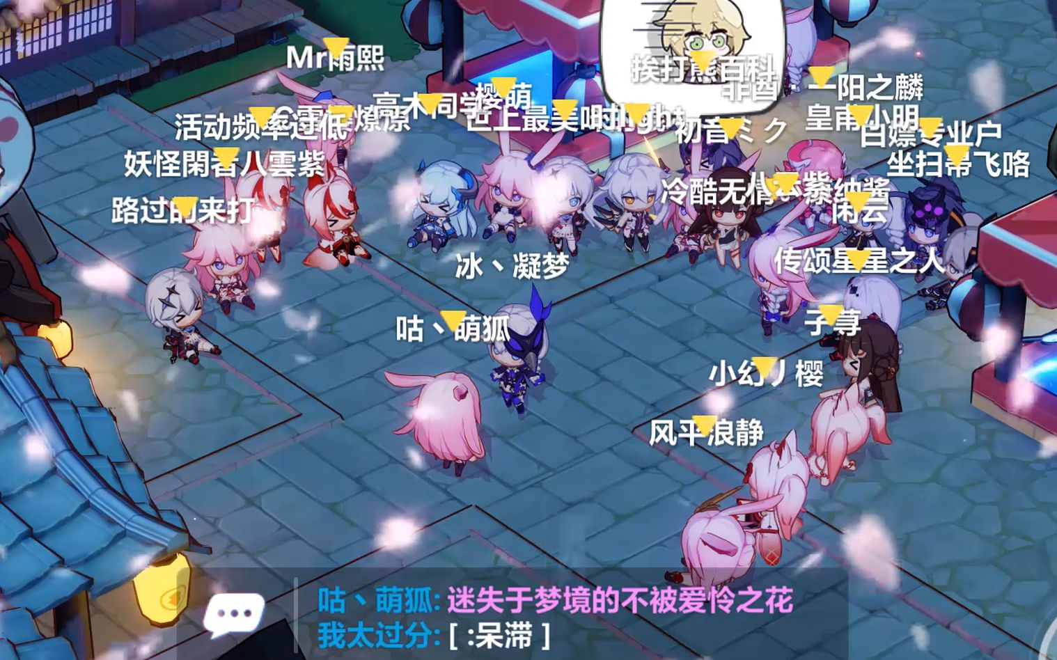 诗情画意聊天室诗情画意聊天室，心灵的诗意之旅