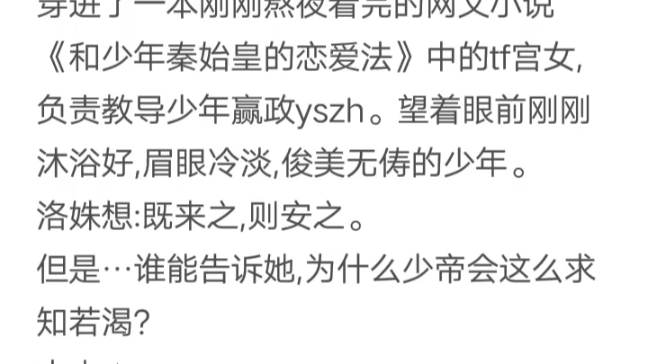 医生11h推荐医生11小时推荐