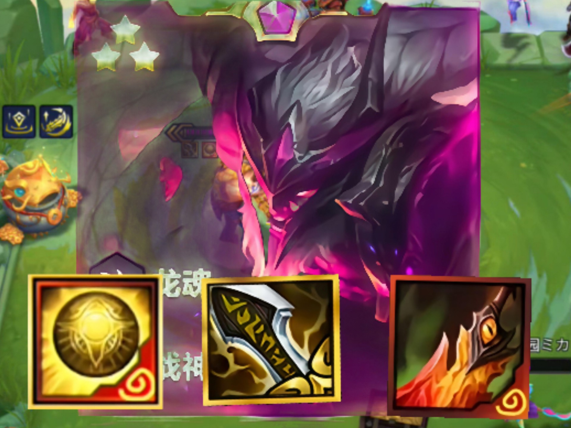 lol奥拉夫出装上单最新lol奥拉夫出装推荐