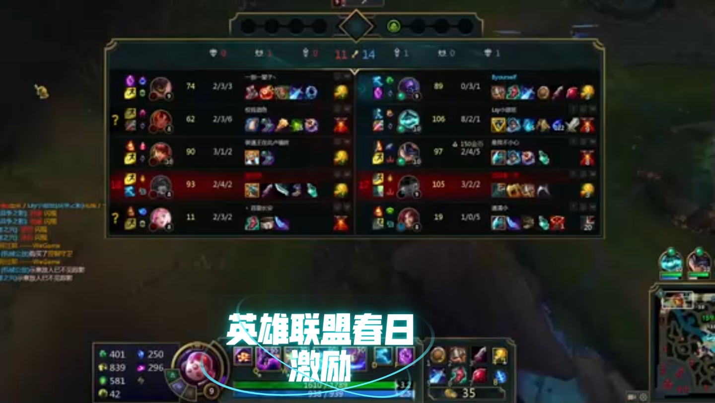 lol无限视距会封号吗探索lol无限视距的魅力与挑战