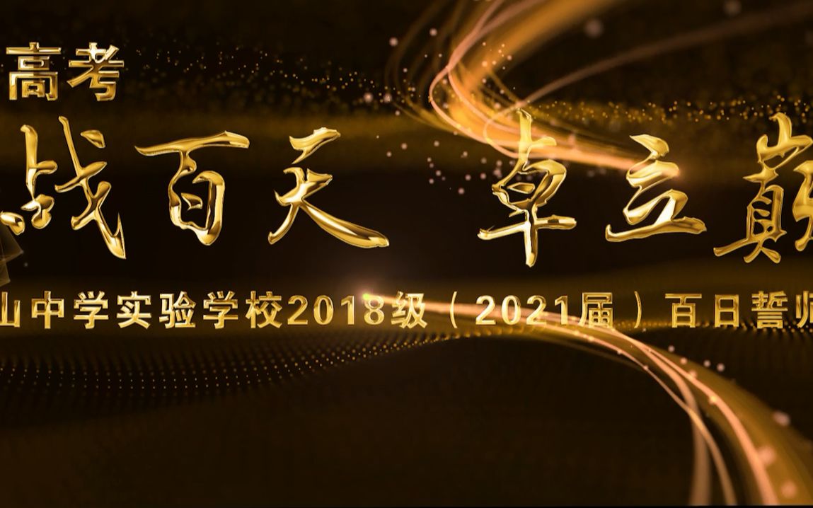 2021马会资料精选免费大全2018马会免费资料大全-第2张图片