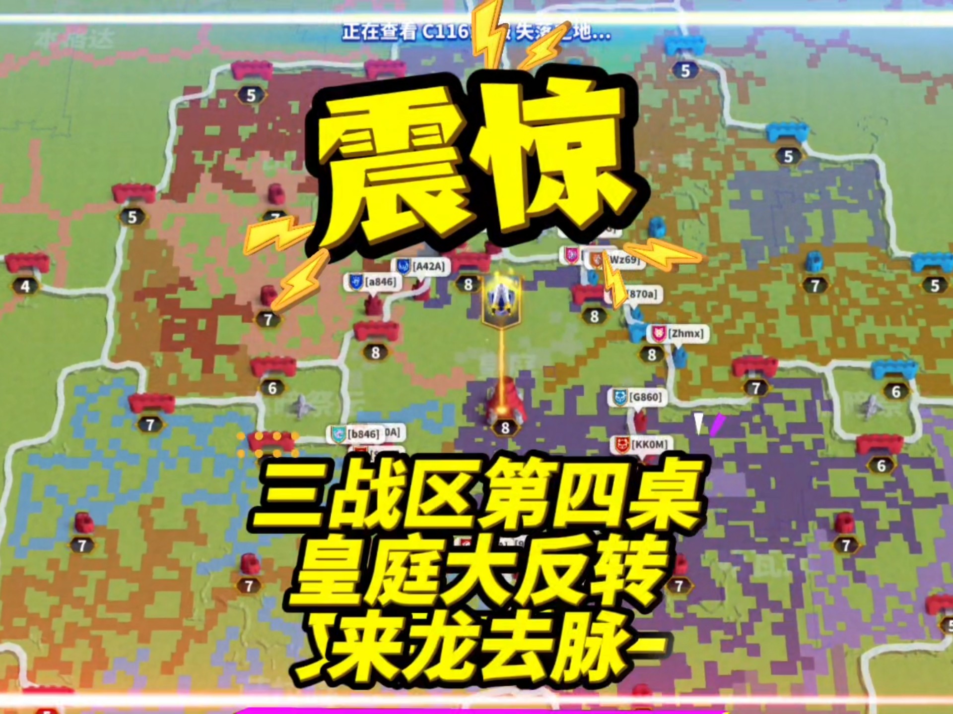 万国觉醒摆放攻略