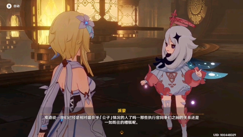 无限看片视频高清在线，探索无限激情与视觉盛宴-第1张图片