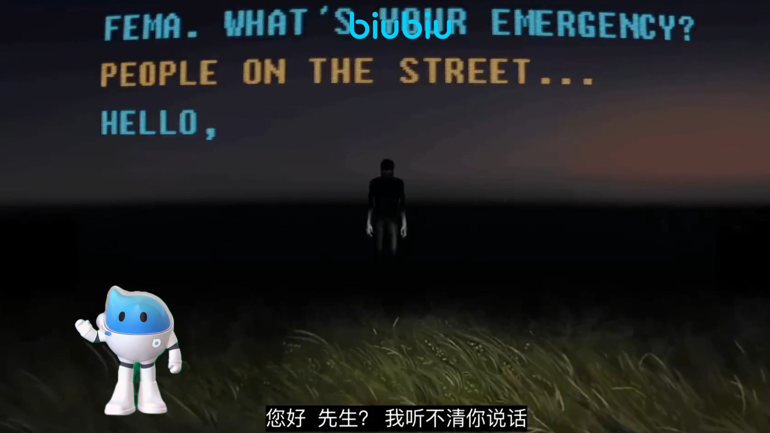 耻辱游戏，揭开游戏背后的阴影