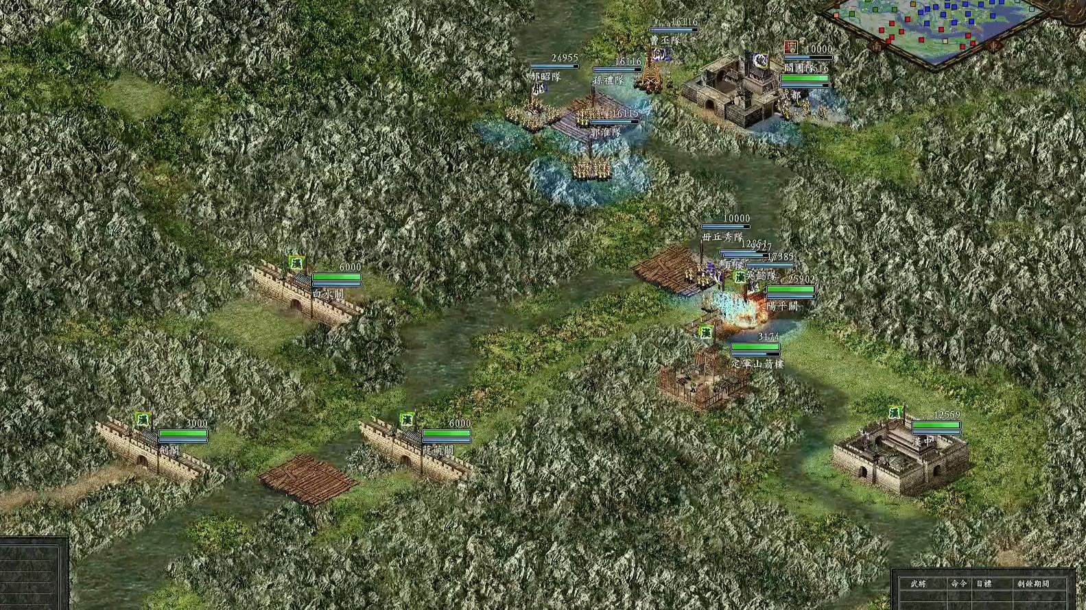 三国志9三国志9，重温历史，探寻三国传奇-第2张图片