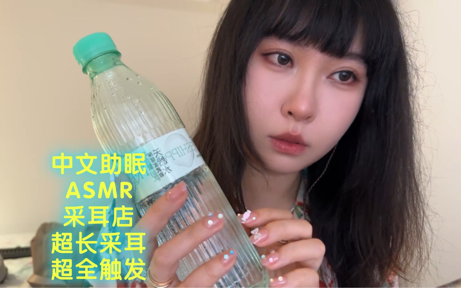 做的时候粘腻的水声做的时候粘腻的水声