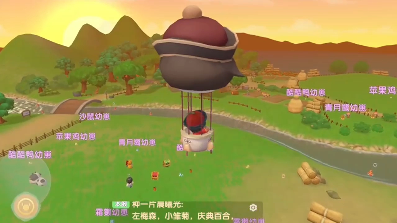 摩尔庄园白白鲸在哪钓摩尔庄园白白鲸钓点介绍-第1张图片