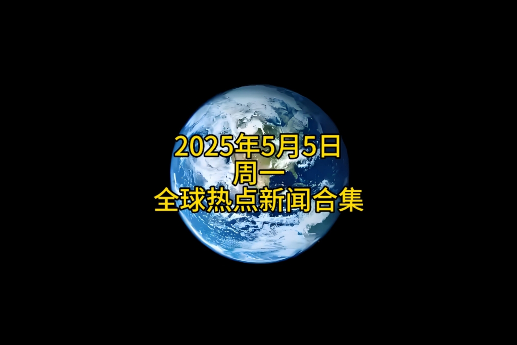 南国早报论坛，探讨南国文化与新闻热点-第2张图片