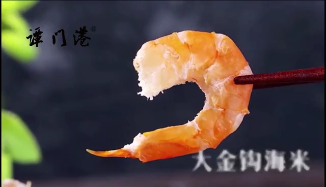 虾米论坛虾米论坛，探索网络交流的新天地