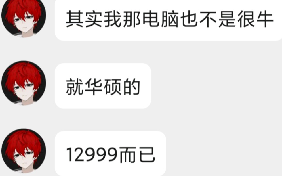 富哥网络用语富哥网，引领财富新纪元-第2张图片