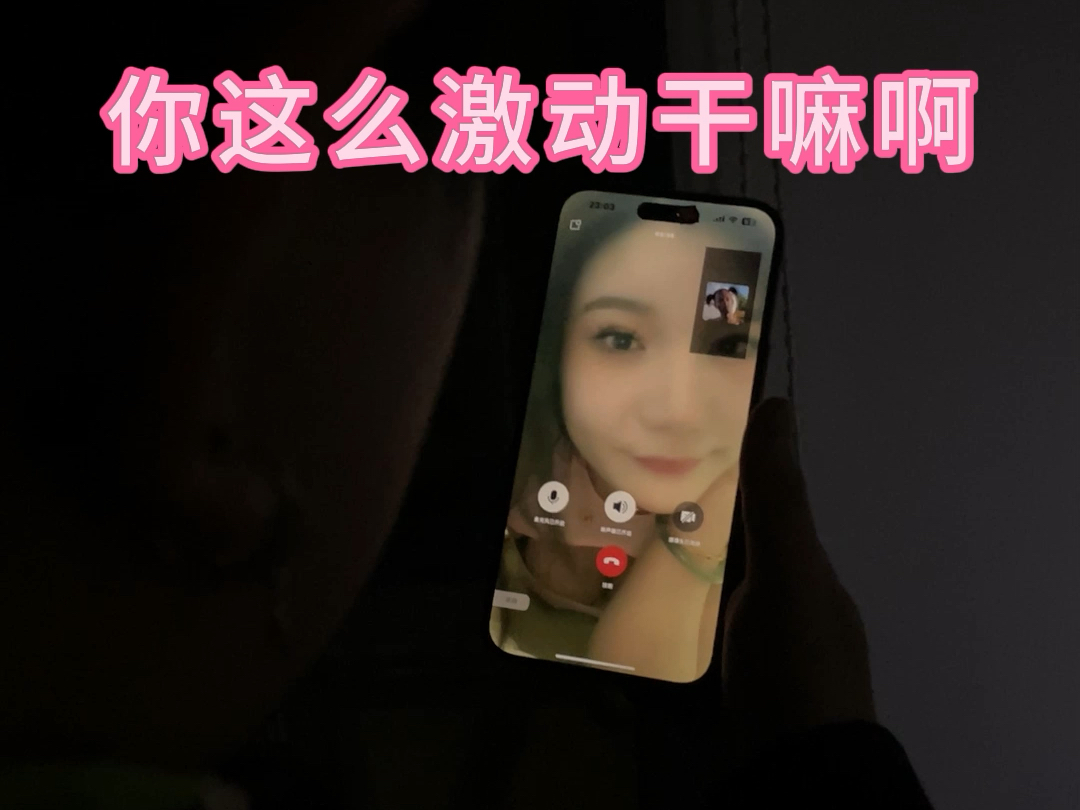 久久视频在线视频观看精品15久久视频在线视频观看精品-第3张图片