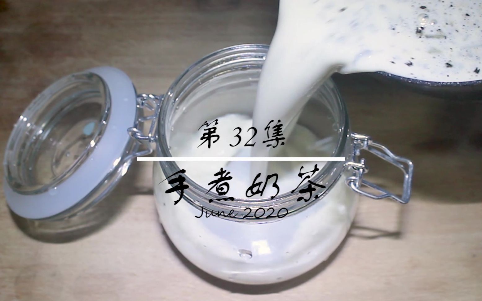 往下体灌一点点牛奶会怎么样往下体灌一点点牛奶的后果-第1张图片