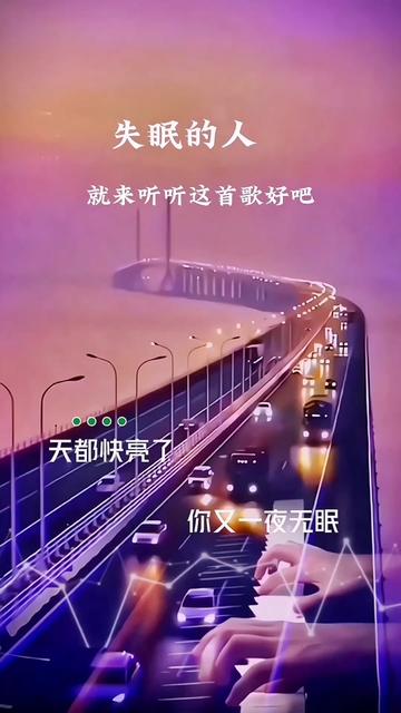 三更半夜免费的视频三更半夜免费视频盛宴-第2张图片
