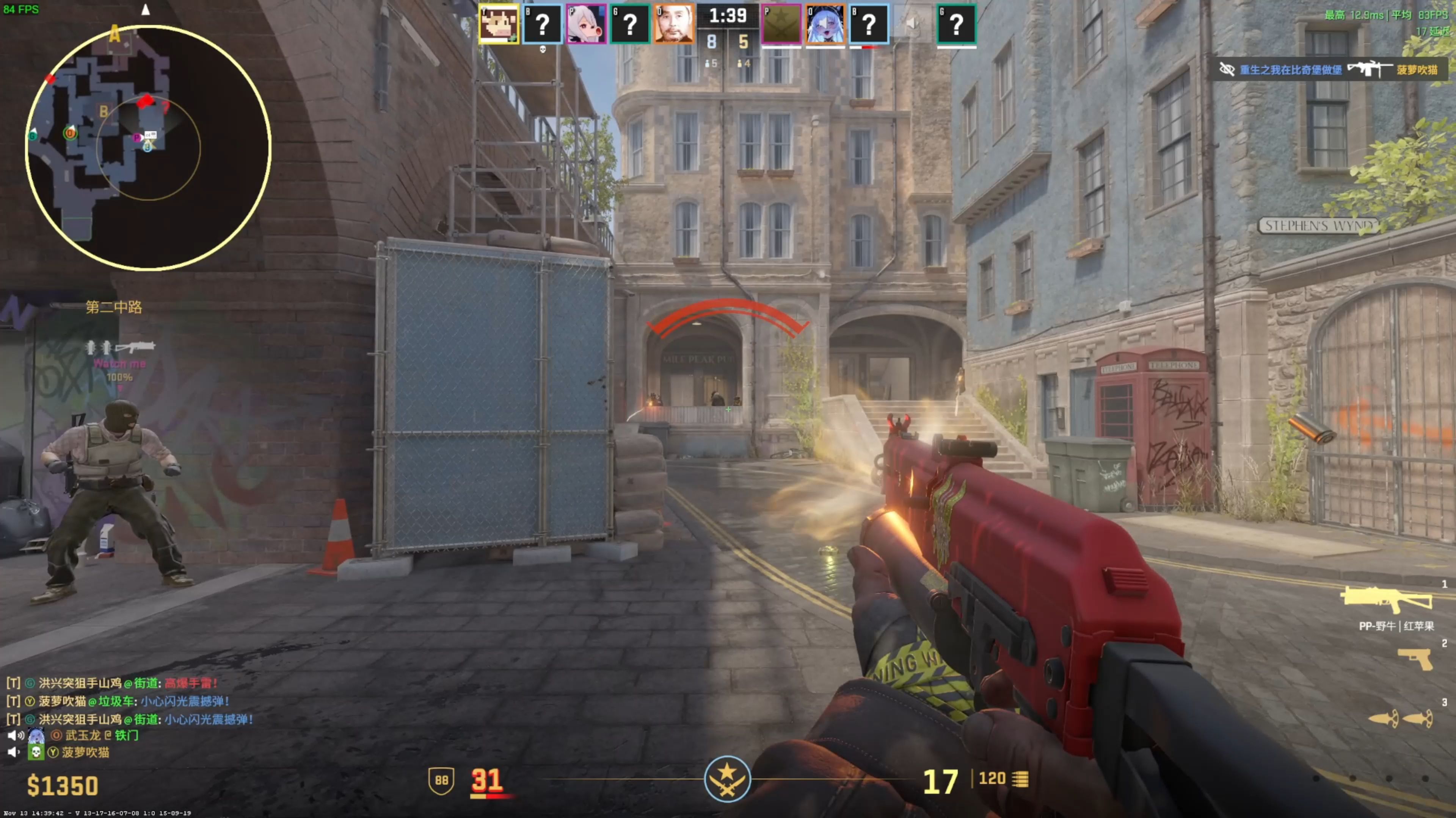 csgo单机版下载探索CS GO单机模式，沉浸式体验与无尽可能-第3张图片