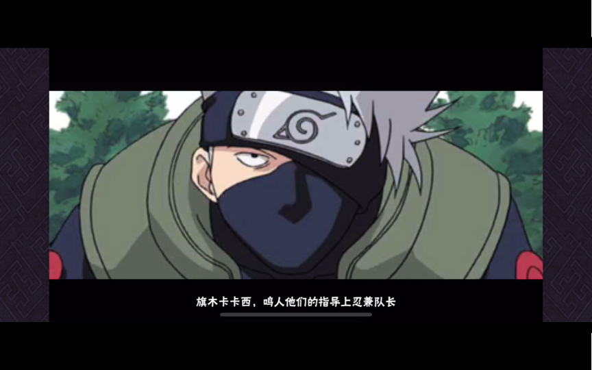 火影者游戏火影者游戏，沉浸其中的冒险与探索-第2张图片