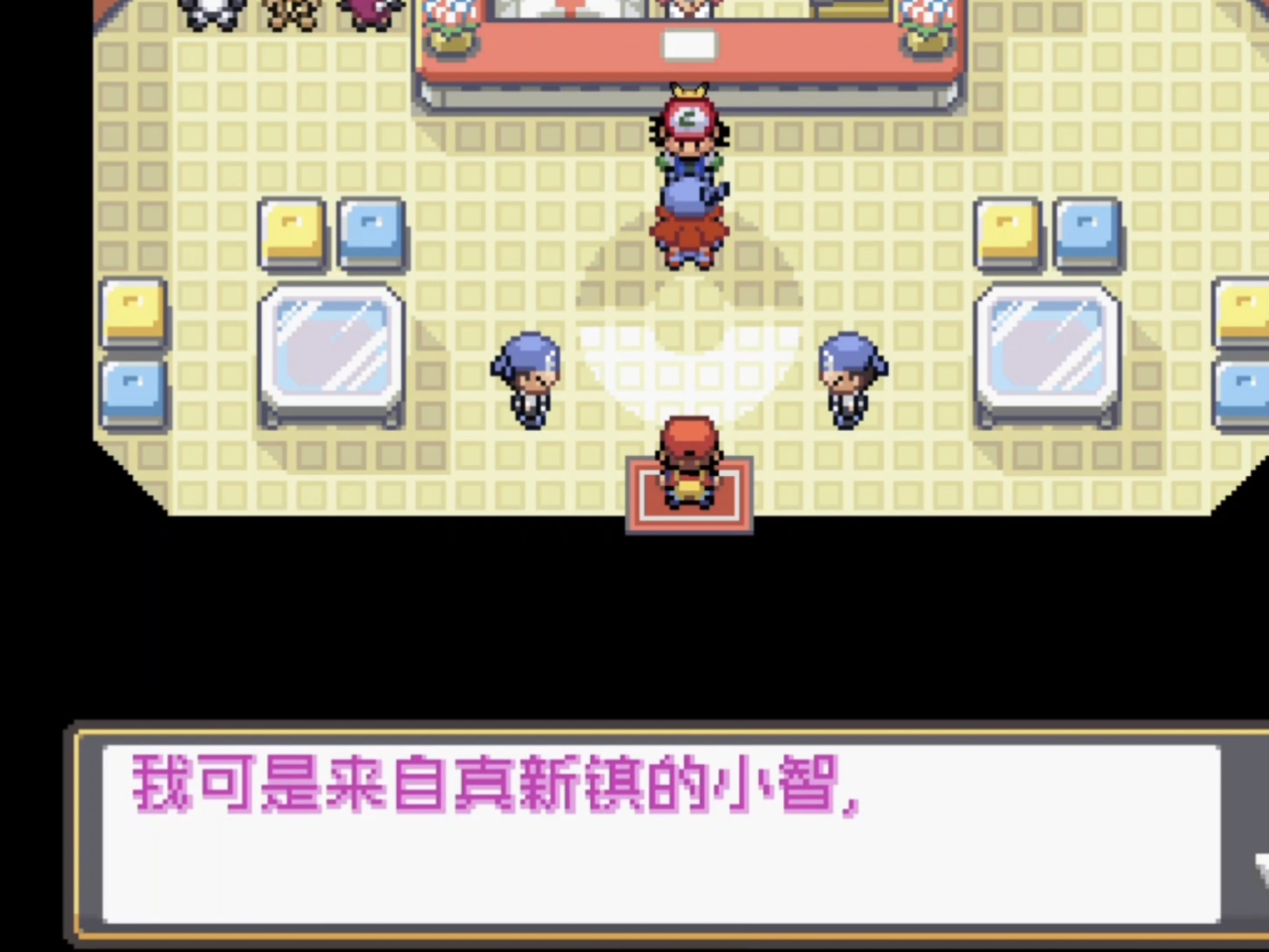 口袋怪兽火红口袋怪兽火红，探索神秘的世界-第2张图片