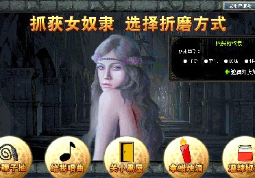 流氓游戏下载app大全免费下载指南