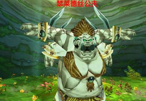玛拉顿玛拉顿，神秘之地的探索之旅-第2张图片