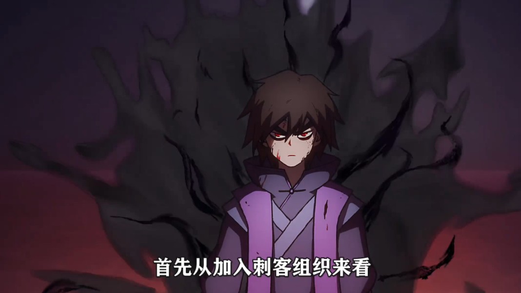 刺客论坛刺客论坛，暗影中的江湖-第2张图片