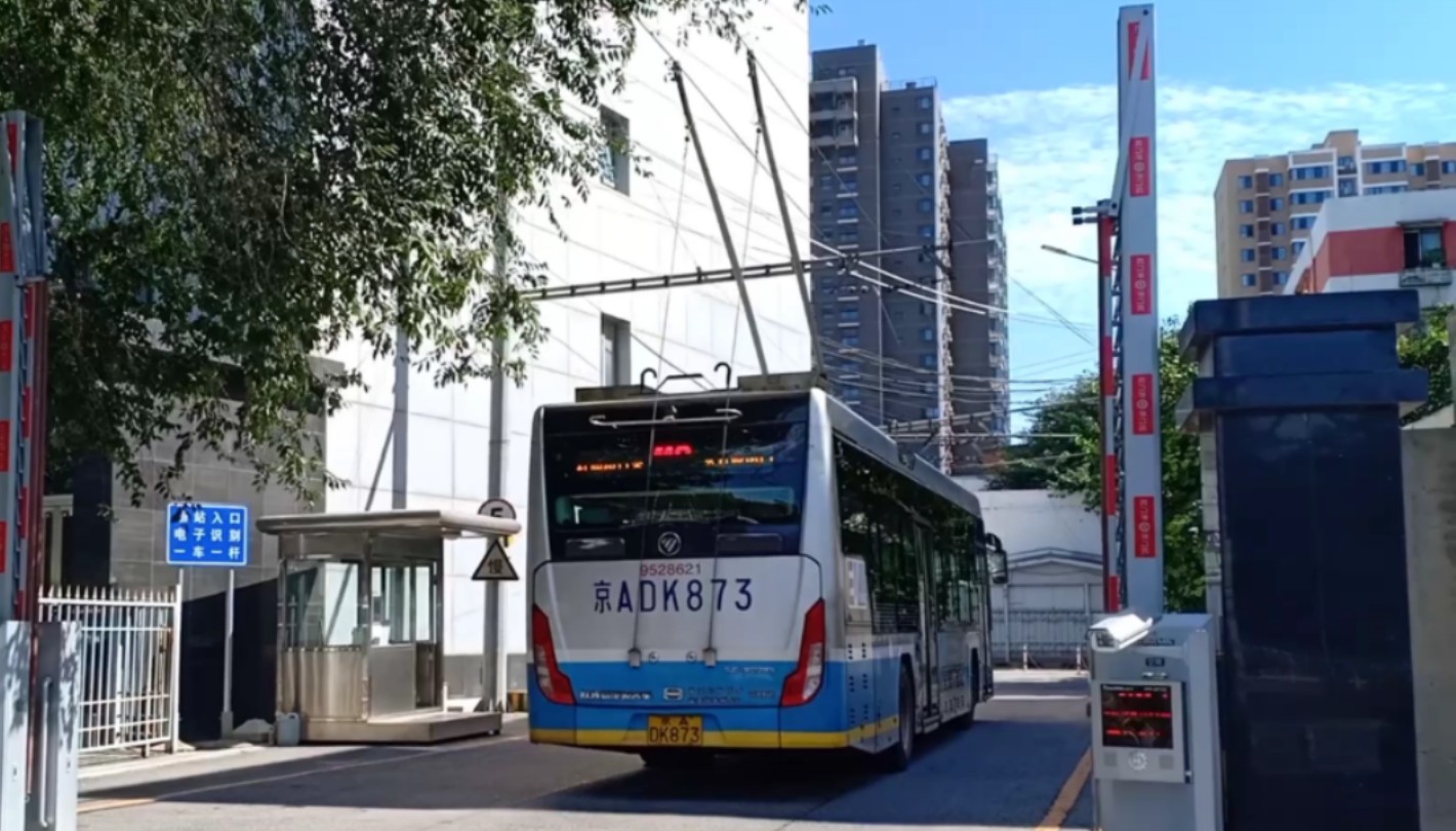 118网址之家怎么打不开了探索118网址之家论坛，网络交流的新天地-第1张图片