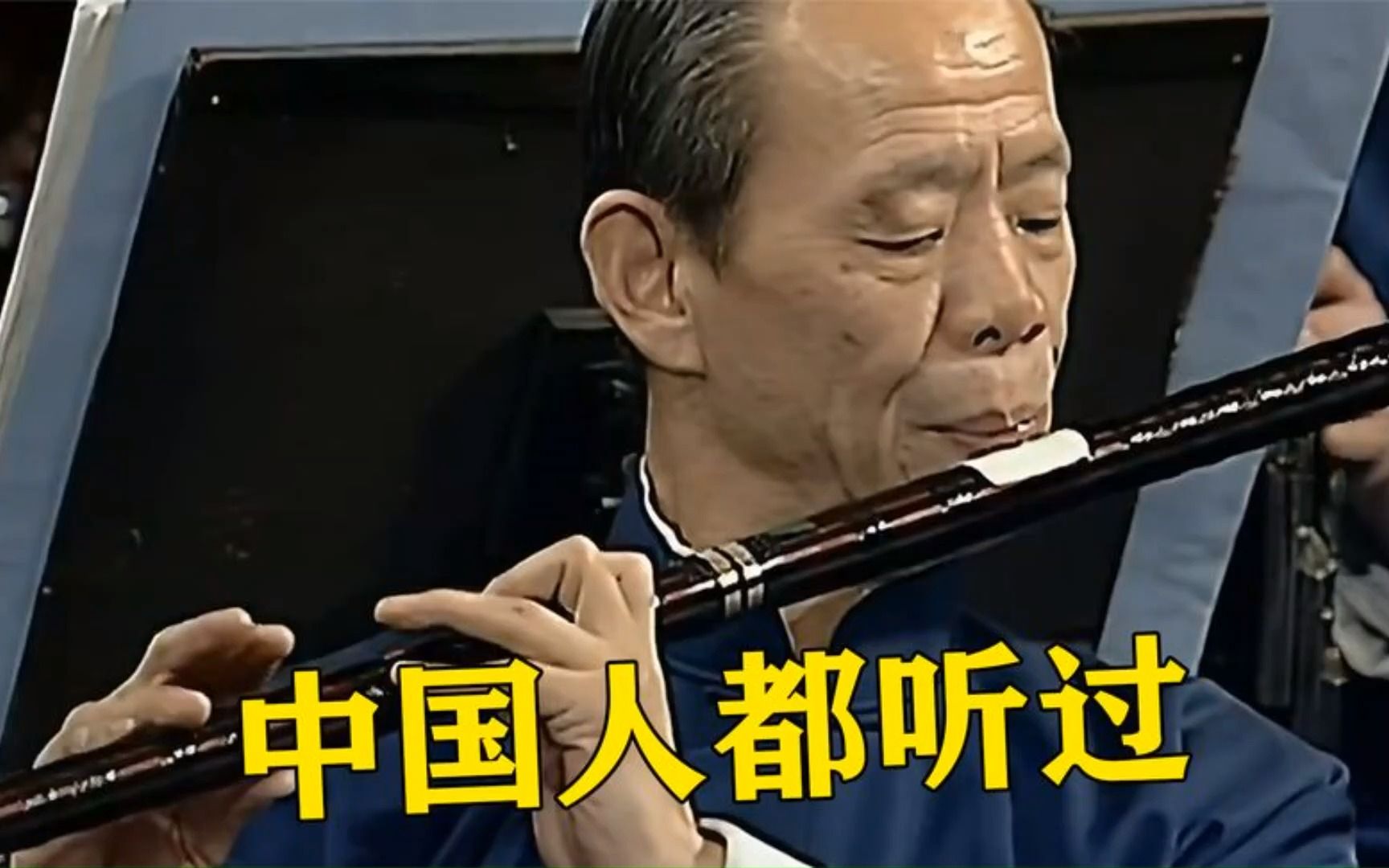 中国bgmbgmbgm老妇和青年交中国BGMBGMBGM老妇与青年交-第3张图片