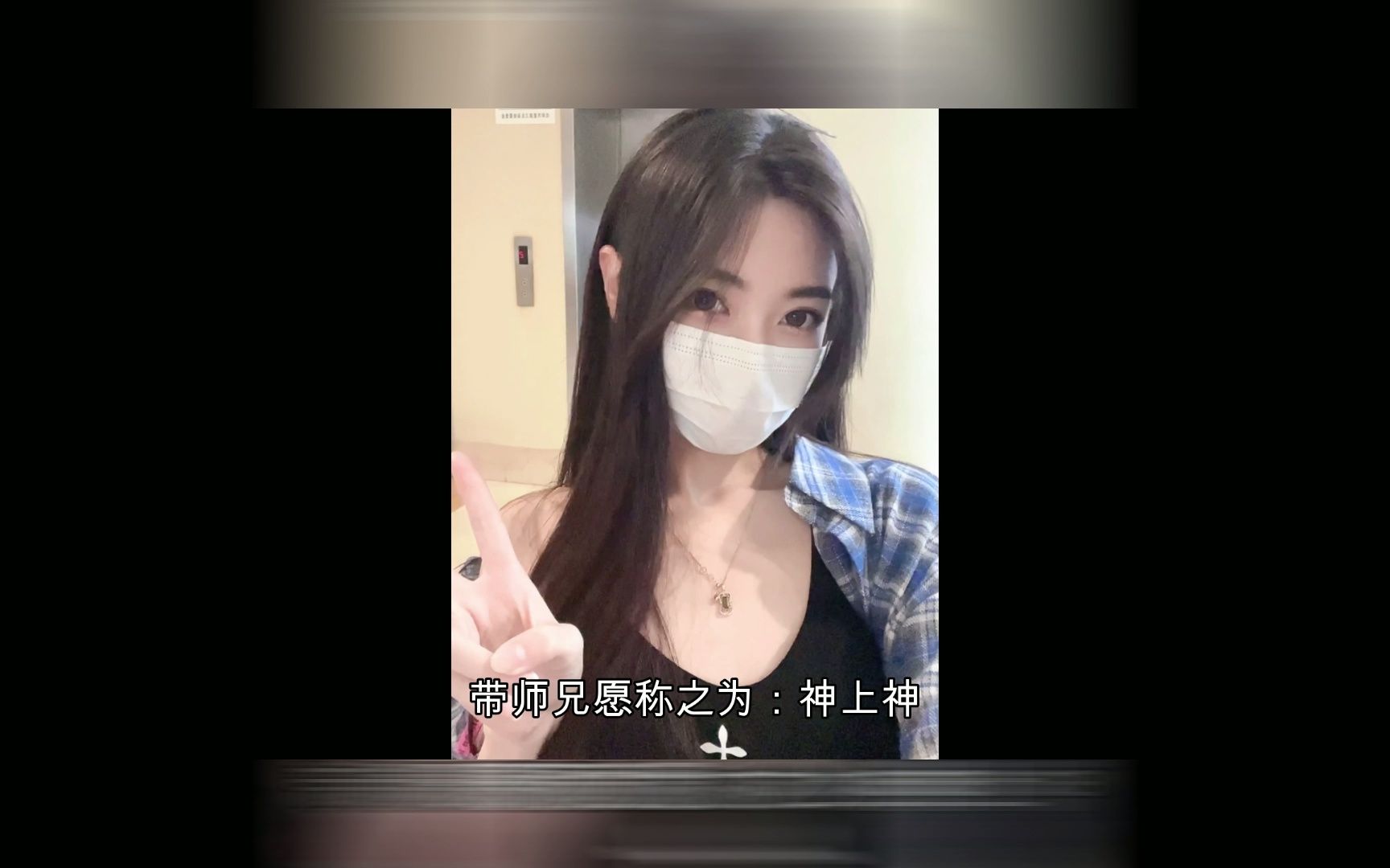 月月大小姐视频声音说的啥月月大小姐视频，魅力与技巧的展现