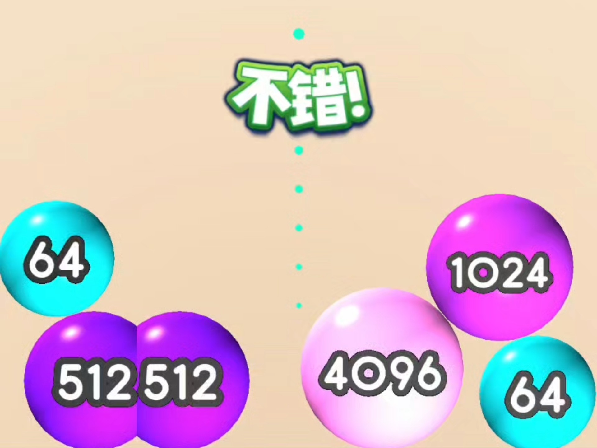 2048技巧2048技巧，解锁数字游戏的新境界