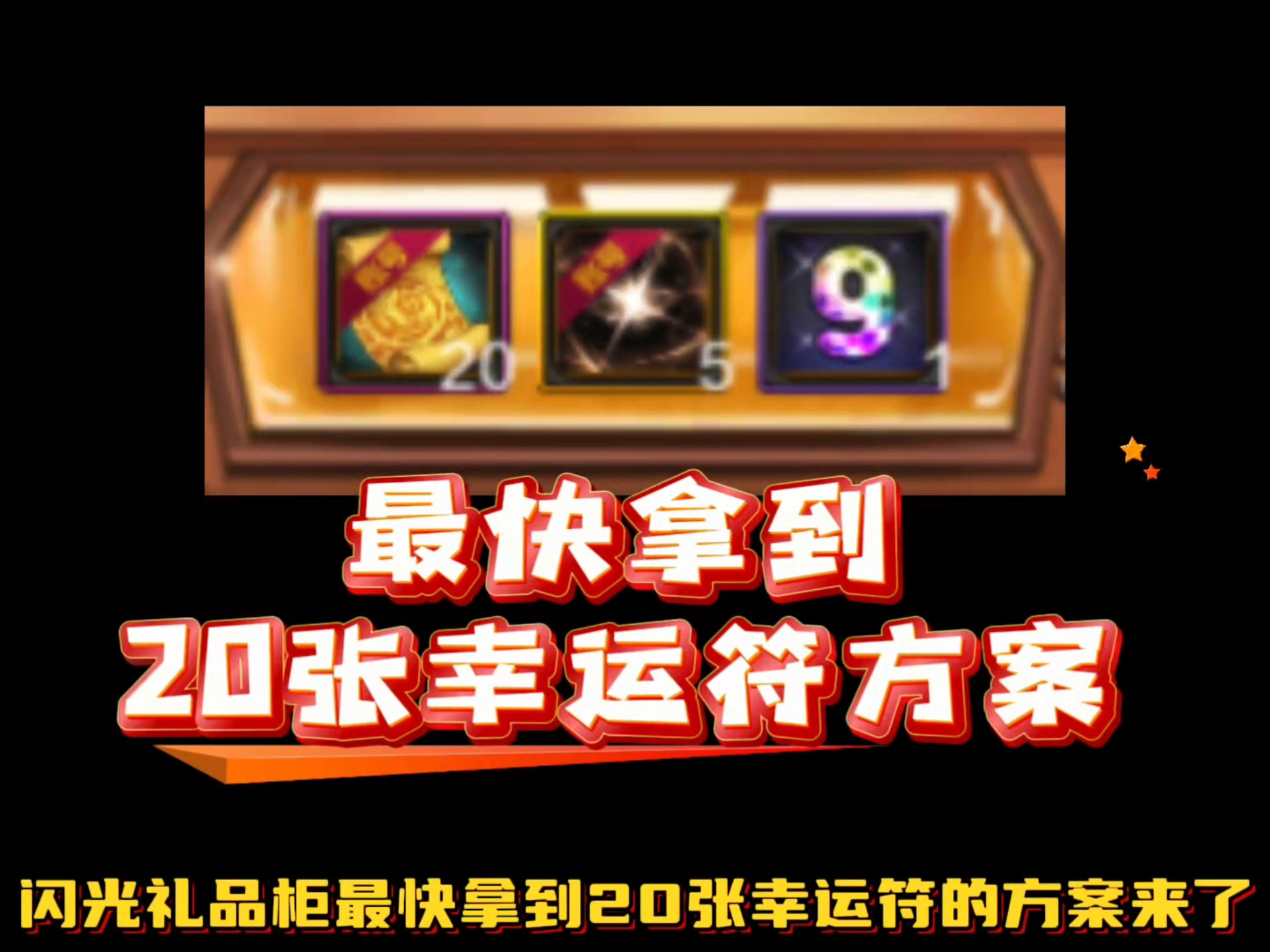 dnf送礼物给npc哪个最赚钱DNF送礼物给NPC攻略