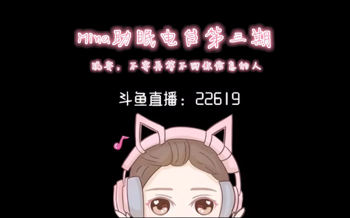 夜月b站直播大全视频夜月B站直播，探索神秘魅力-第3张图片