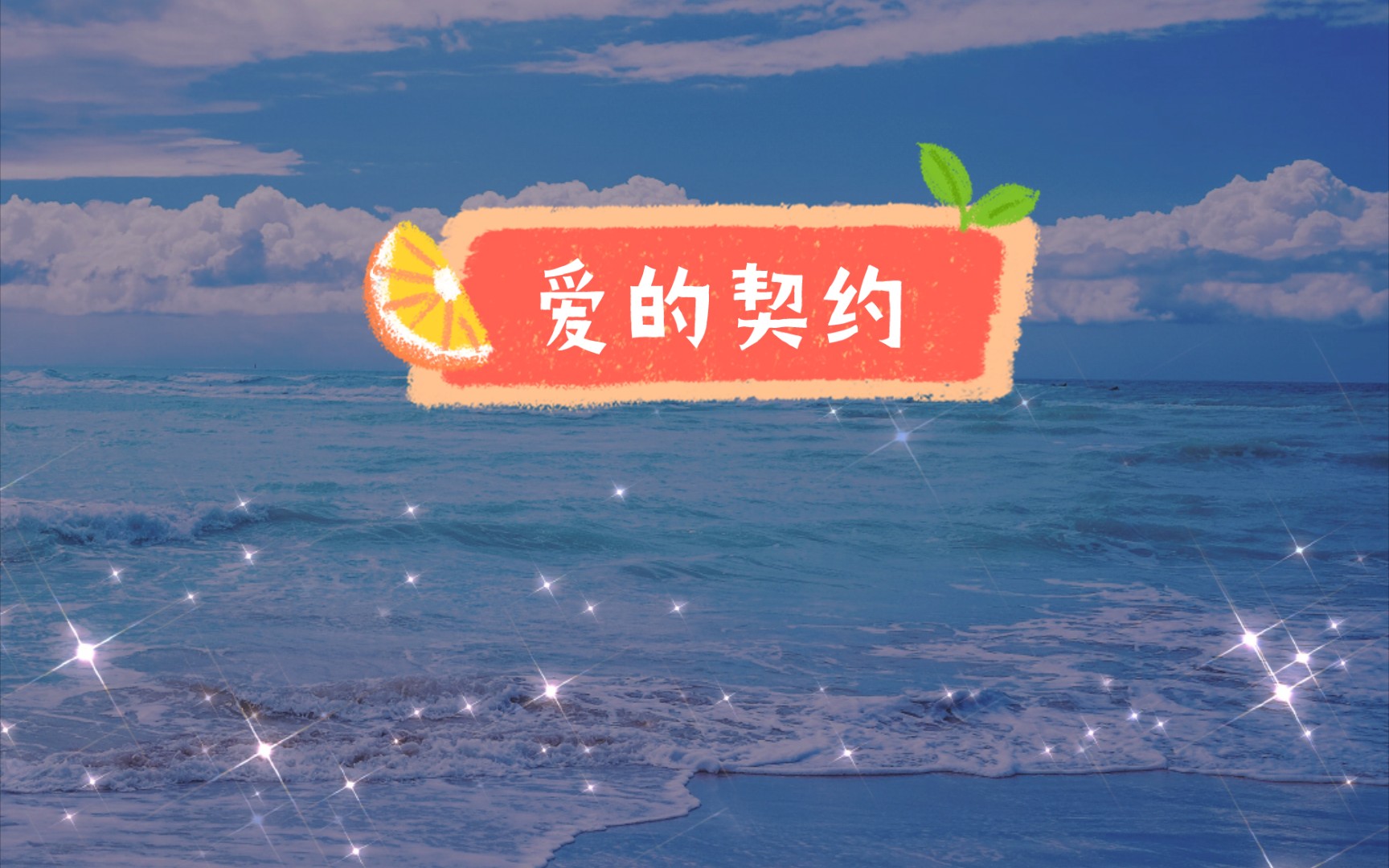 夫妻交友，携手共度人生路-第1张图片
