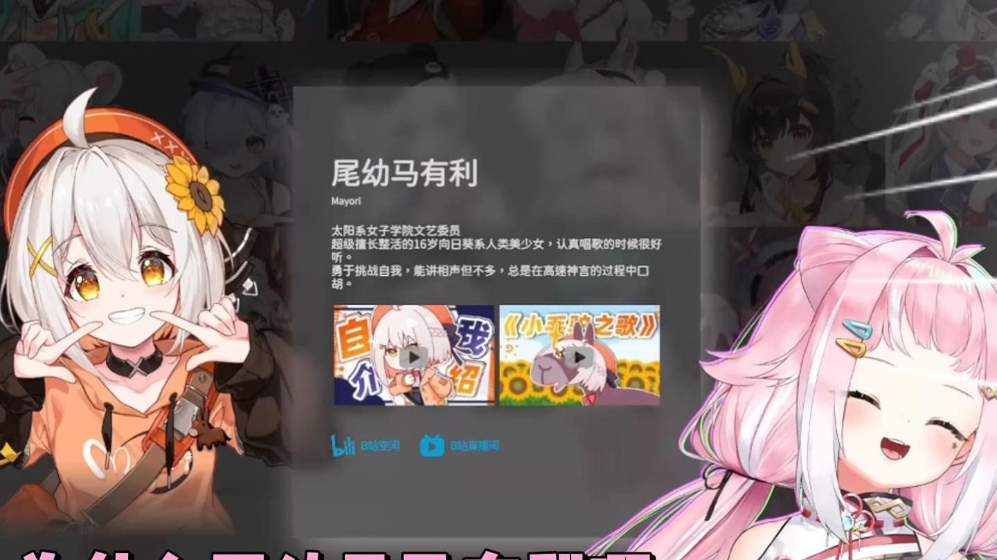 桃子游戏1000款免费手游大全桃子汉化组移植的安卓游戏数量及分析-第3张图片