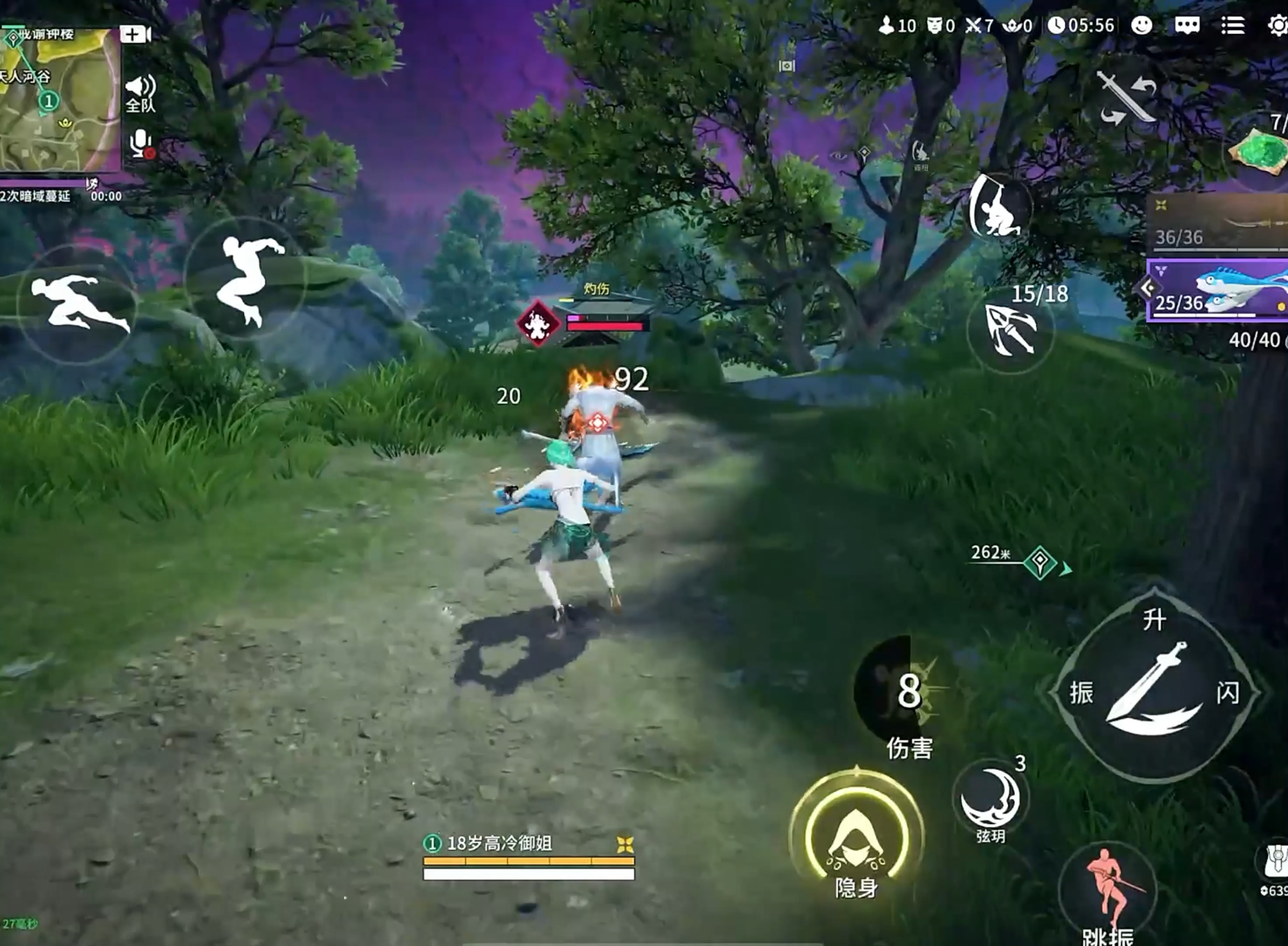 永劫无间免费永劫无间免费体验攻略