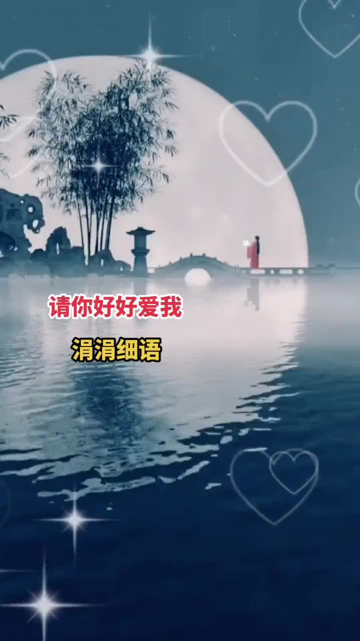 网站你懂我意思正能量晚上app网站晚上免费正能量下载-第2张图片