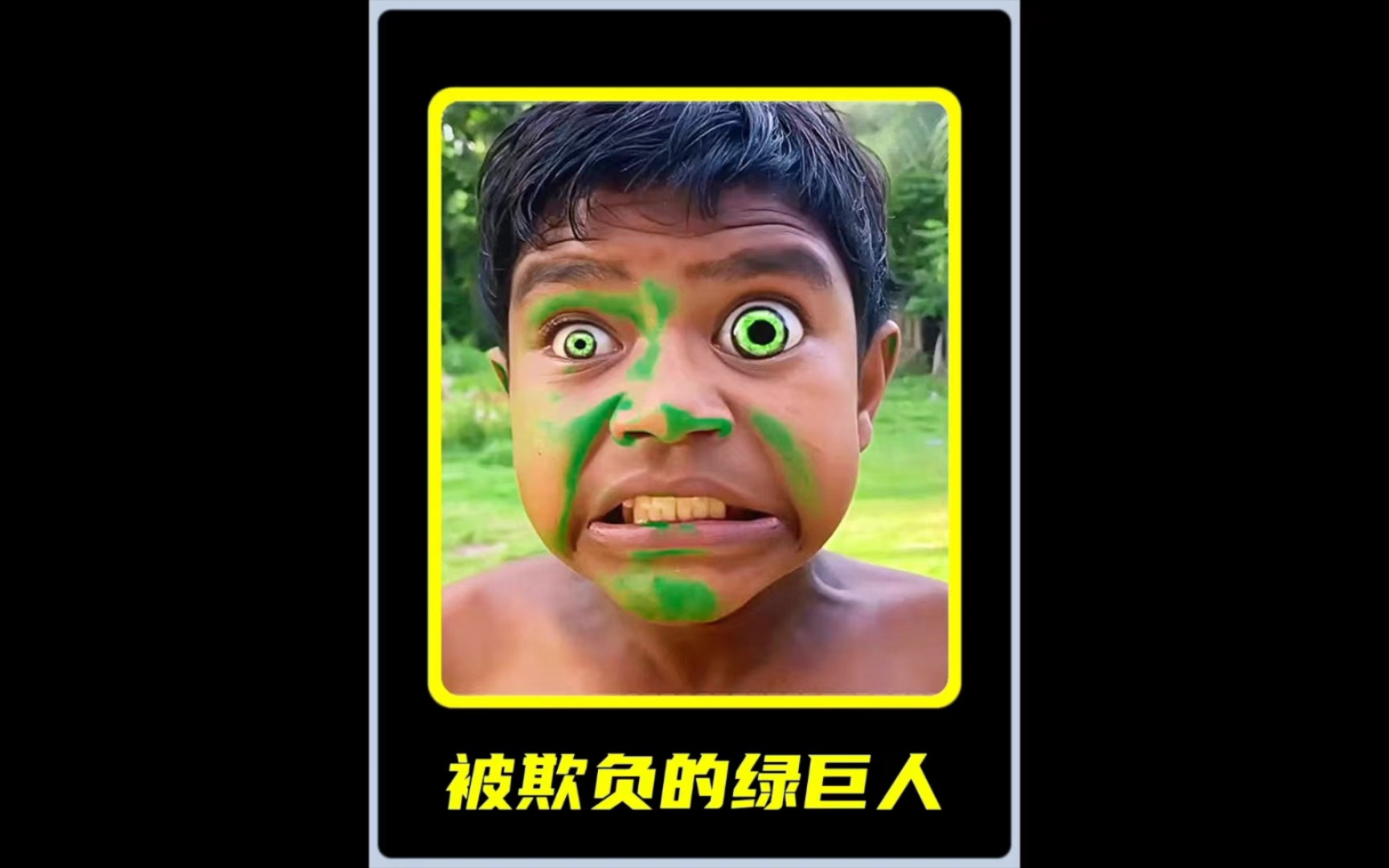 绿巨人视频下载在线观看免费完整版绿巨人视频下载在线观看免费完整版